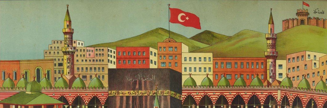 duzcevi's profile banner image