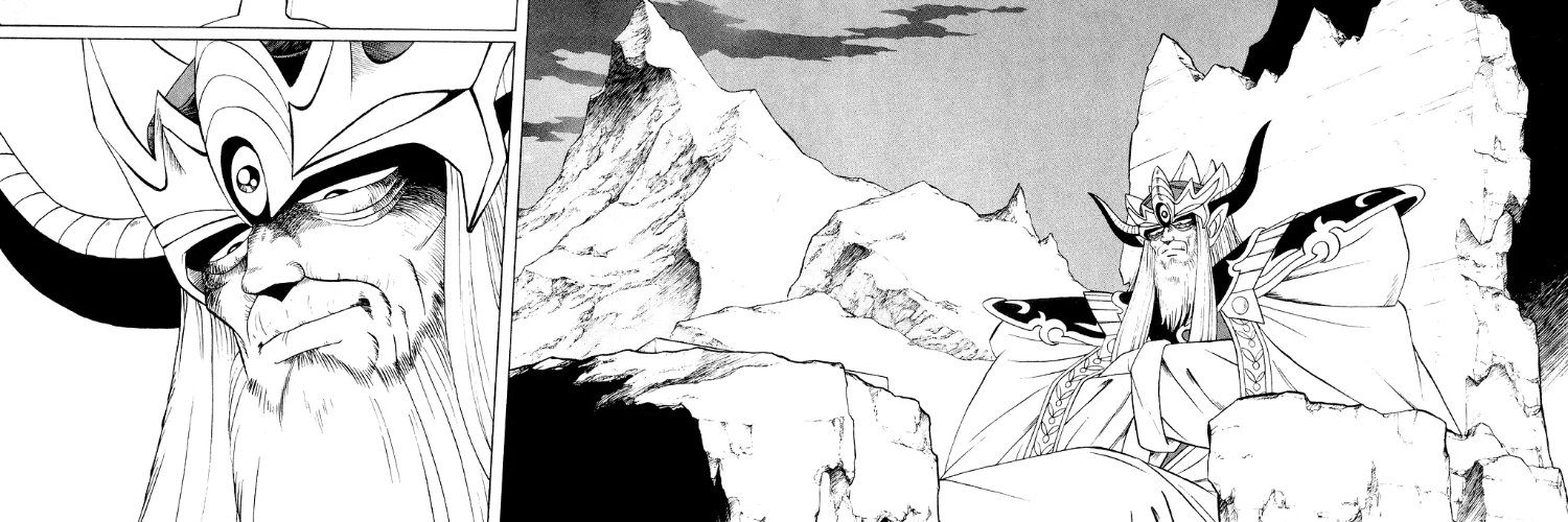 Beagle Boi banner