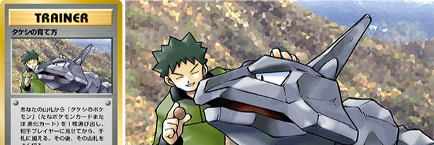 Brooooooock's profile banner image