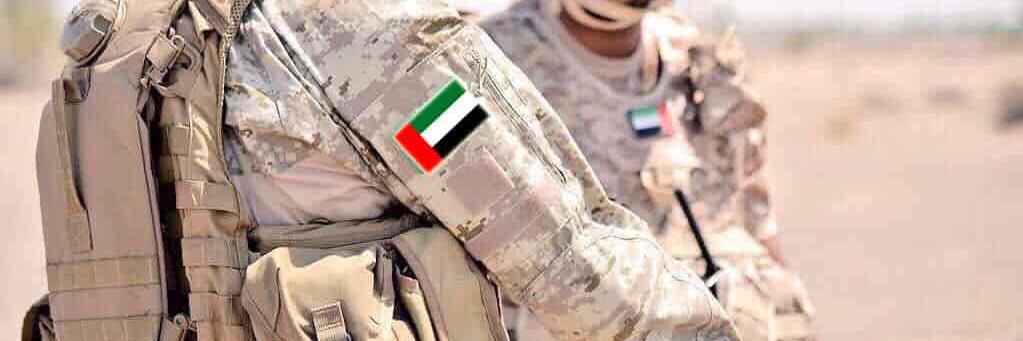 Khalid 🇦🇪 banner