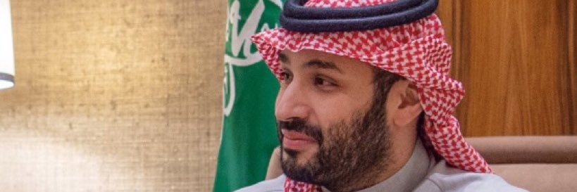 شُآيَعٍ آلُهرٍبيَدِ banner