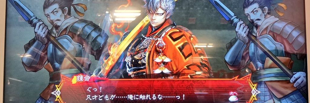 omosui's profile banner image