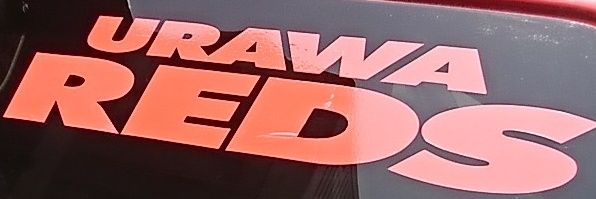 shining_reds's profile banner image