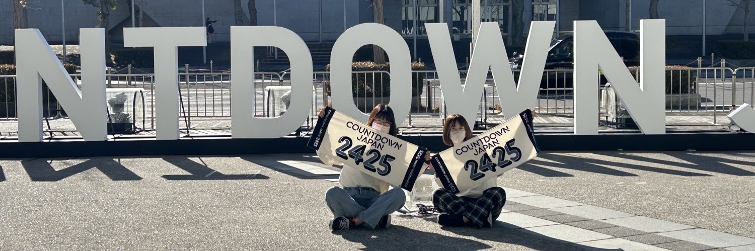 ps9so4y's profile banner image