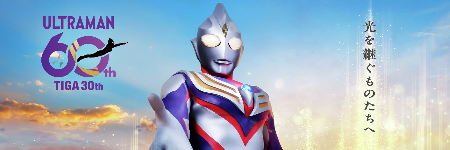 yuji640's profile banner image