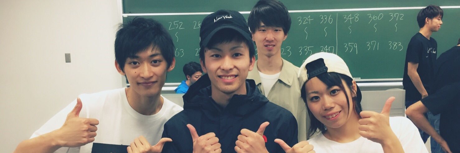 janpiale's profile banner image