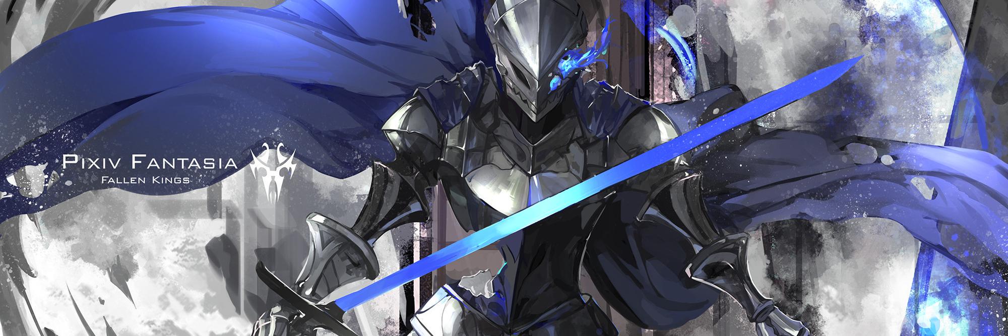 TeukuEmir's profile banner image