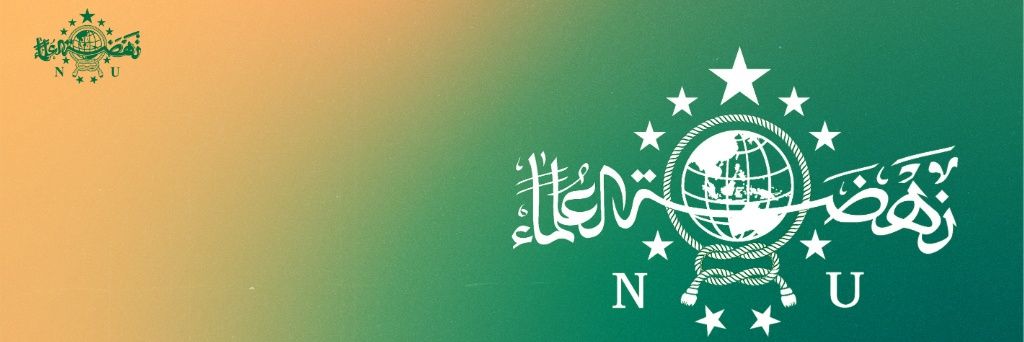 nu_update's profile banner image