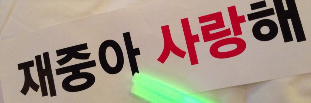 Alolajae's profile banner image
