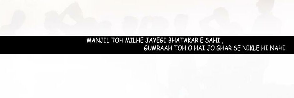 merarakesh's profile banner image