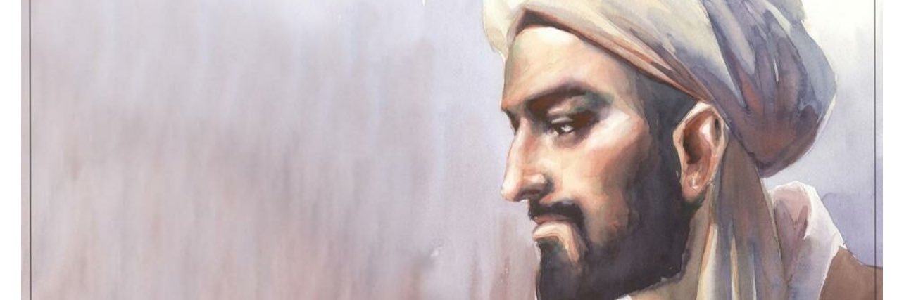 Abdi Garad, PhD's banner