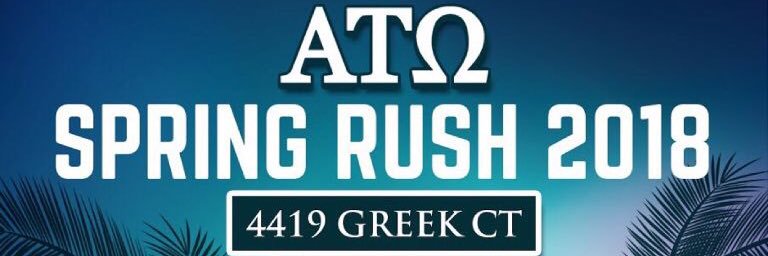 ucfATO's profile banner image