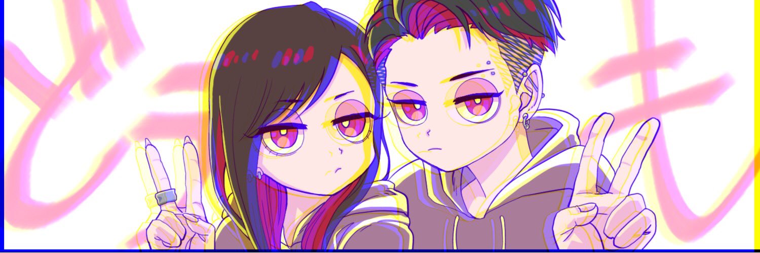 THAmeri01's profile banner image