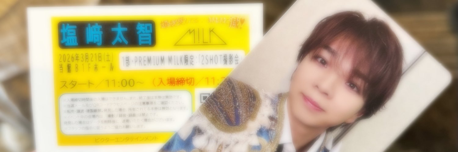 sks3_j's profile banner image