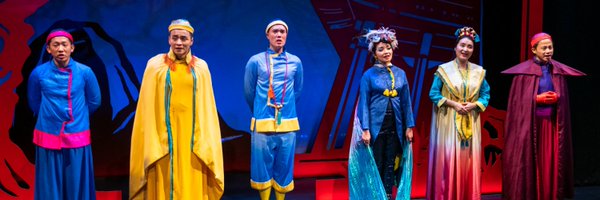 PanAsianRep Profile Banner