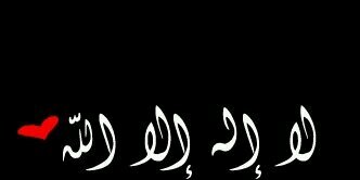 abood9099's profile banner image