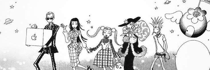 ais lop⭑.ᐟ banner