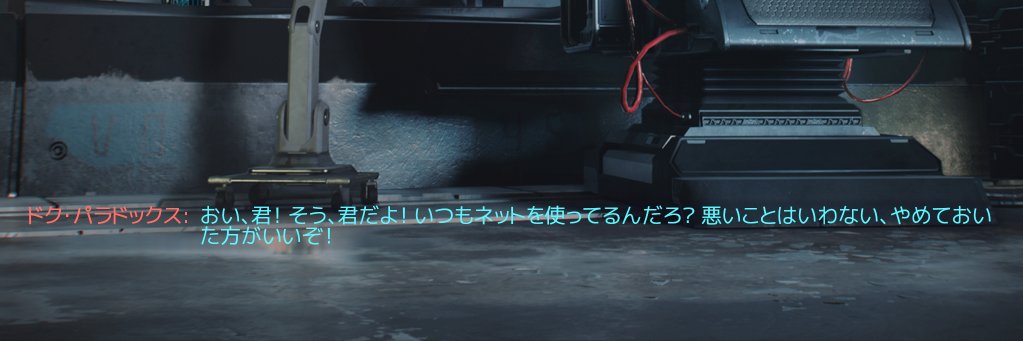 ふつれ's banner