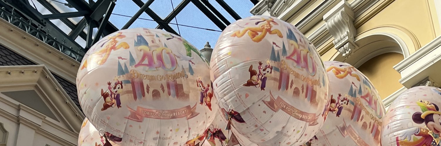 dona1121's profile banner image