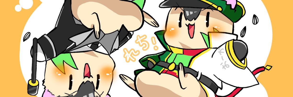 🐹チアキ🎴🐶 banner