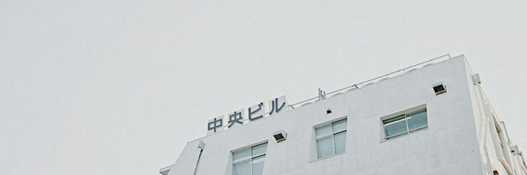 priiivney's profile banner image