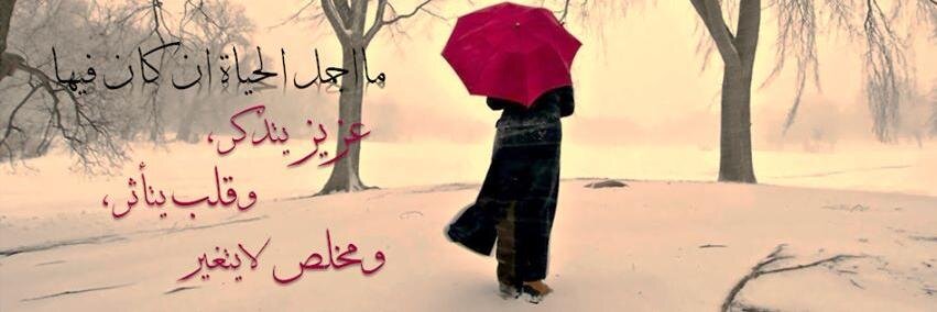 hamod_84's profile banner image