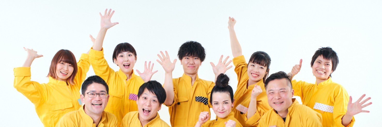 PPP-percussion banner