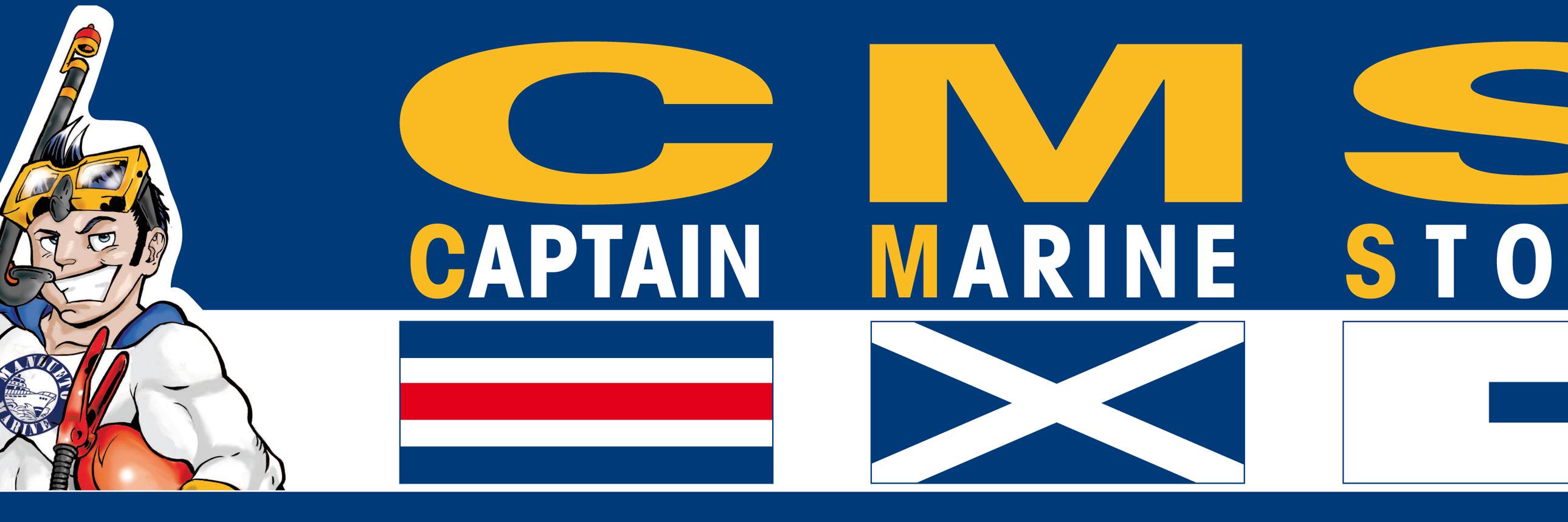 Captain Marine Store (@CMS_Store) / Posts / X