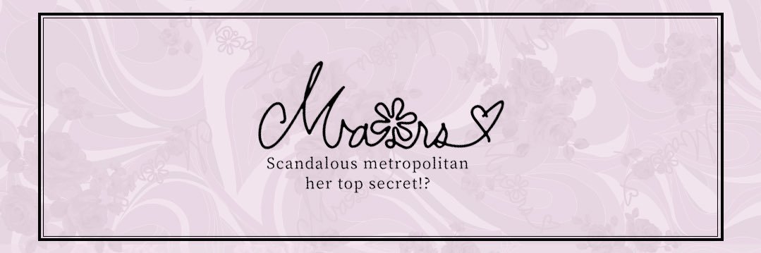 MARS ❤︎マーズ's banner