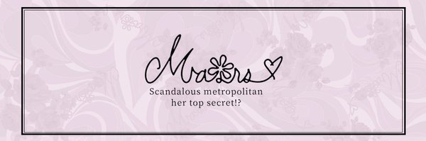 mars_amoebamars Profile Banner