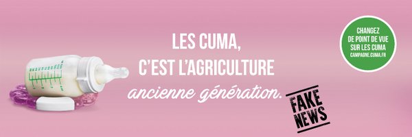 CUMAFrance Profile Banner