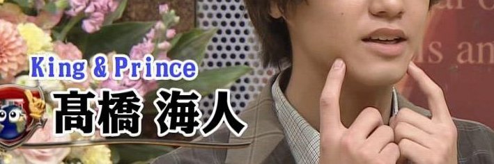 jinkuri's profile banner image