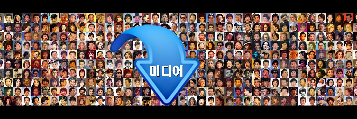 socoolo1's profile banner image