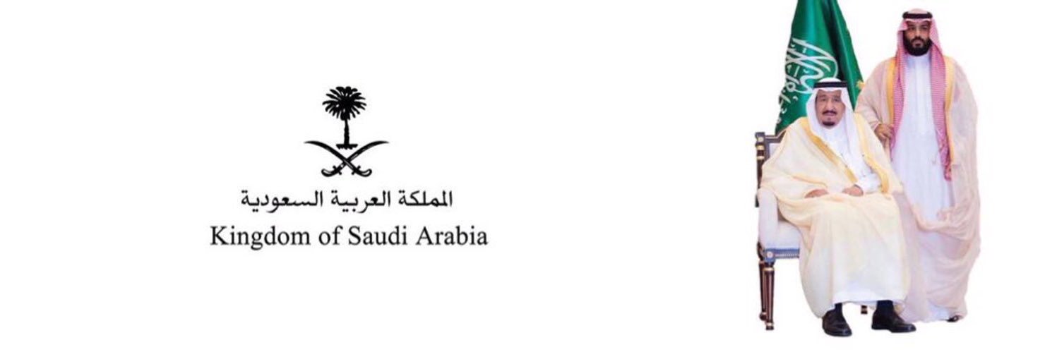 فهدً القحطاني 🇸🇦 banner