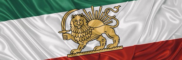 sarakhs Profile Banner