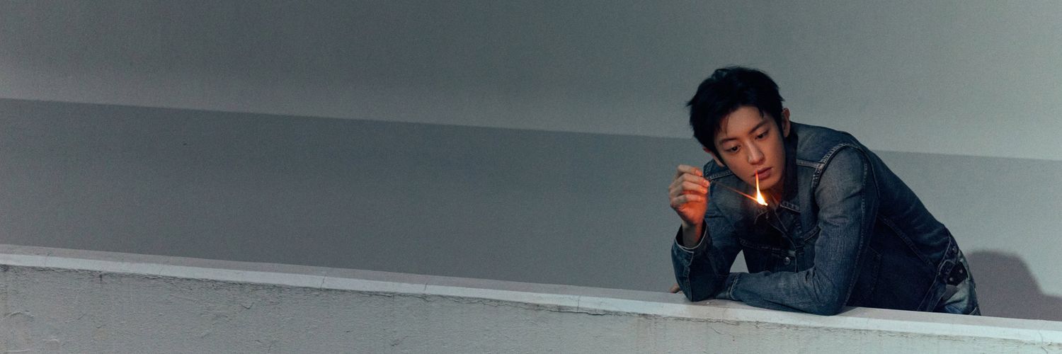 🐯ChanLand🍒 banner