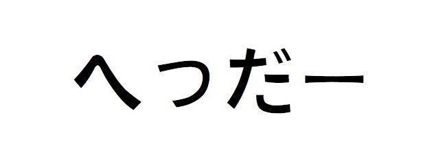 white_bear's profile banner image