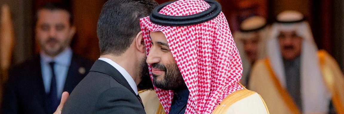 🇸🇦 ˝ 20xil banner