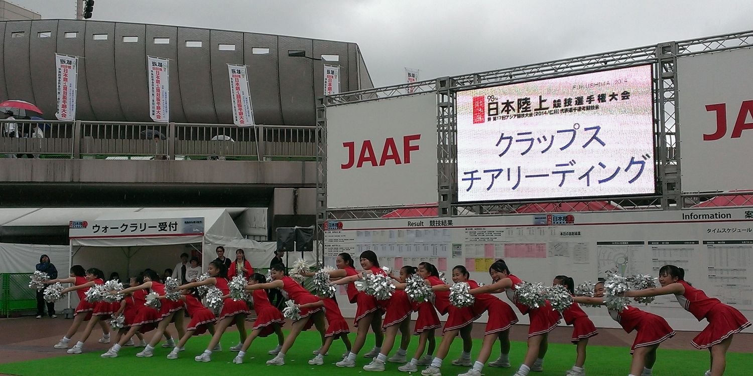 clapsfuku's profile banner image