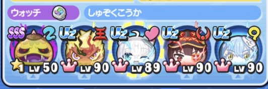 アイラ- banner