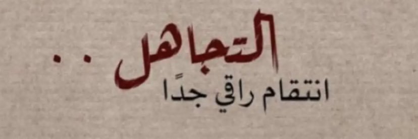 f_althaher's profile banner image