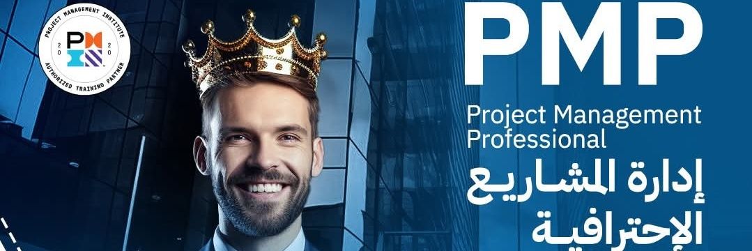 PMP111PMP's profile banner image