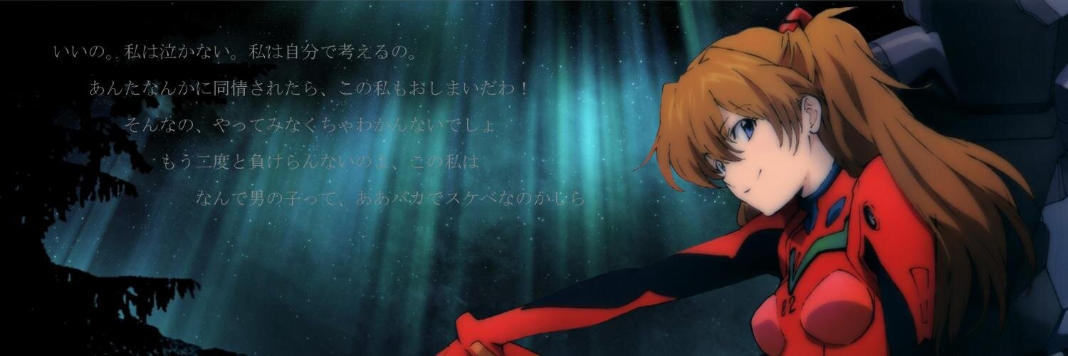Ilo1112's profile banner image