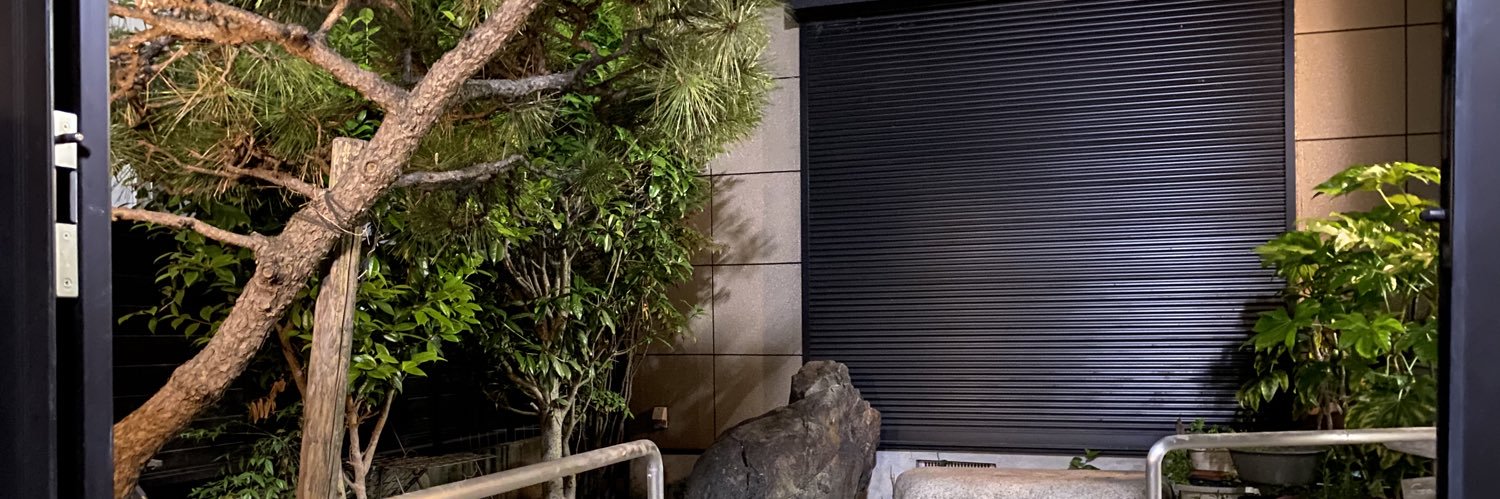 mitukome's profile banner image