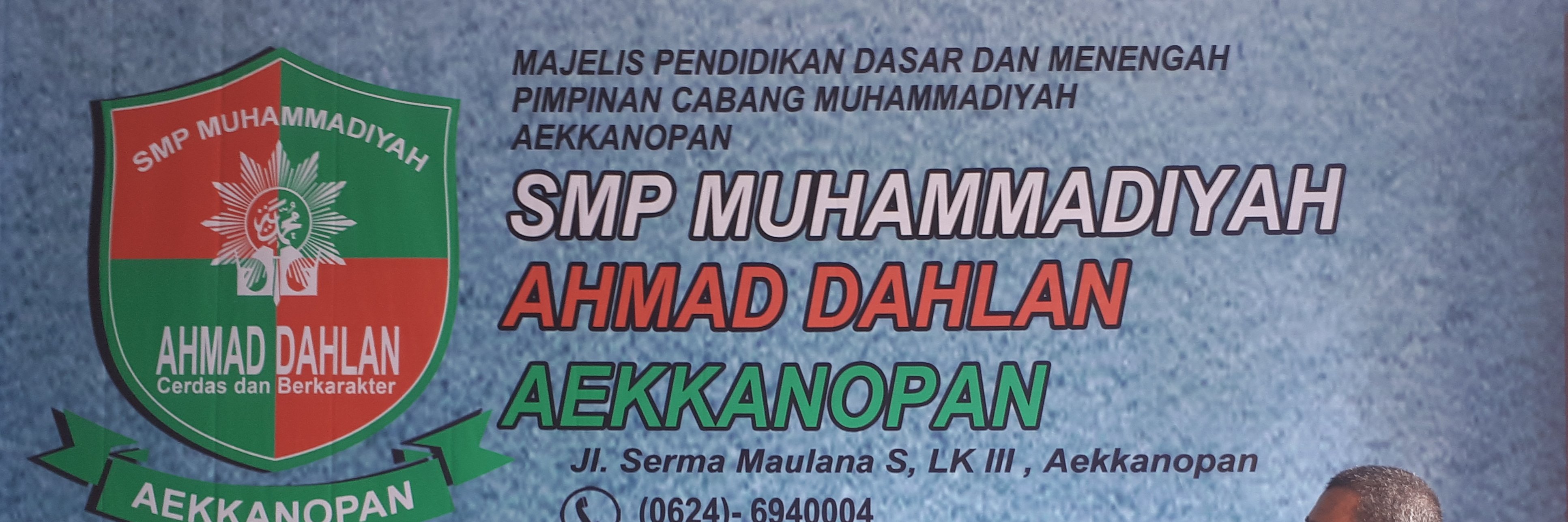 Lahuddinnur1's profile banner image