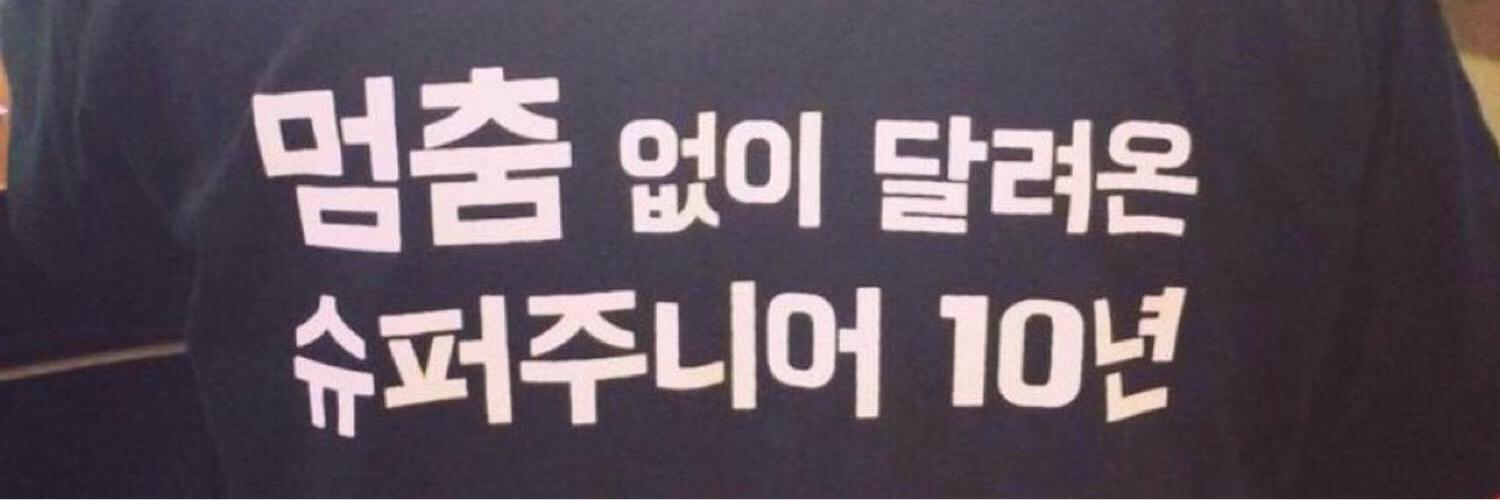Y_S_824's profile banner image