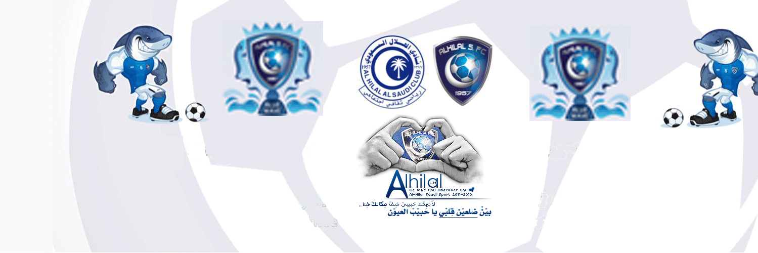 مها الشمري وصيفه العالم ♏ 🇸🇦 banner