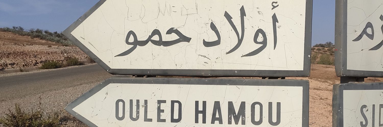 beubz banner