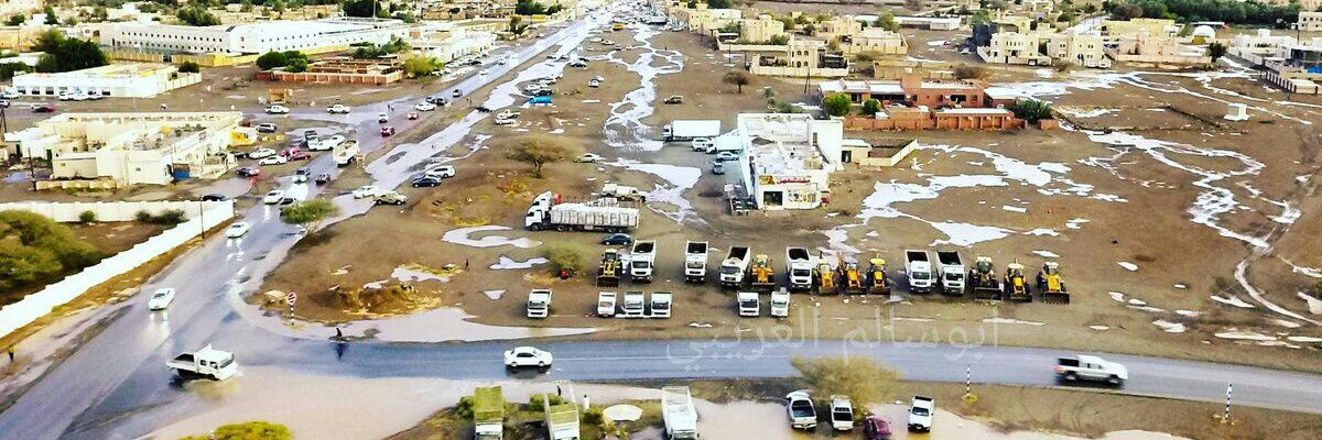 omani114's profile banner image