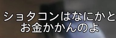 saba_mori65's profile banner image